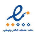 نشان اعتماد الکترونیکی